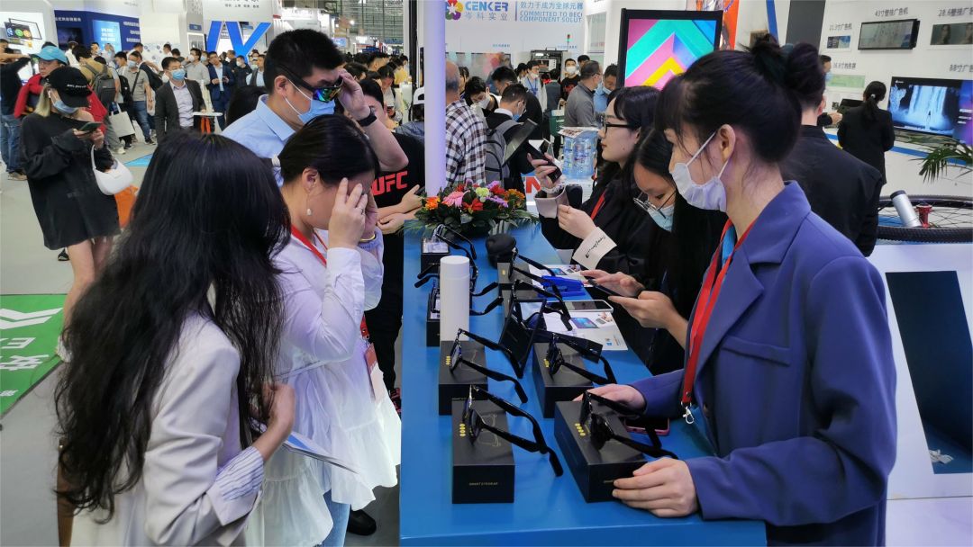 2023 Exposition sur linformation électronique en Chine(图6)